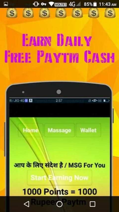 Tez Reward - Earn Free Tez Cash screenshot 2