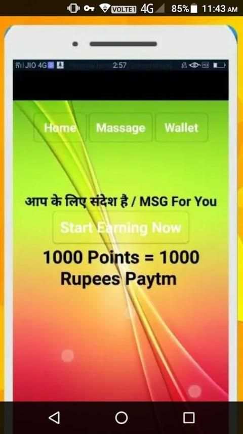 Tez Reward - Earn Free Tez Cash screenshot 1