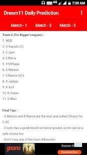 Dream11 Daily Prediction स्क्रीनशॉट 1