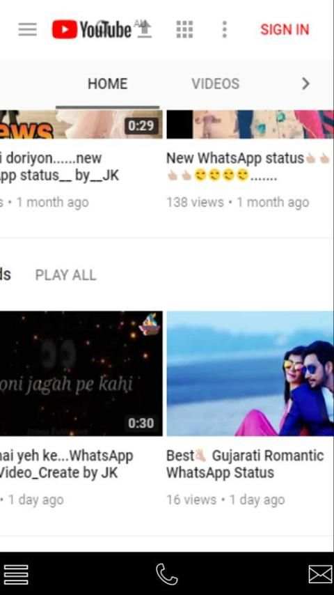 JK Channel screenshot 1