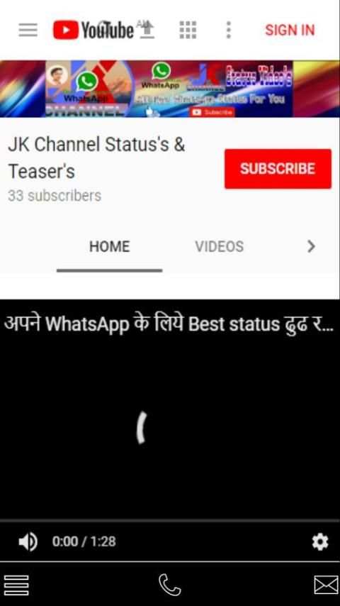 JK Channel screenshot 2