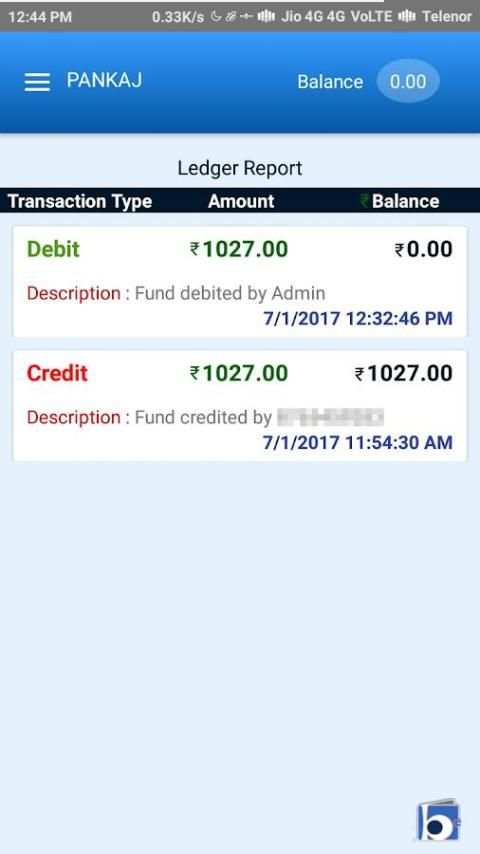 Mobile Batua स्क्रीनशॉट 2