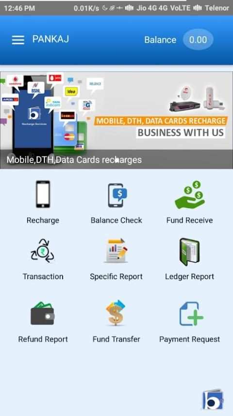 Mobile Batua screenshot 4