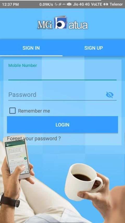 Mobile Batua स्क्रीनशॉट 1