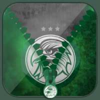 Raja Lock Screen Zipper Wallpapers