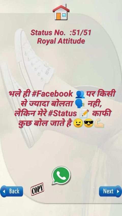 All Attitude Status 2020 screenshot 3