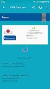 New pisphon pro free - vpn screenshot 2