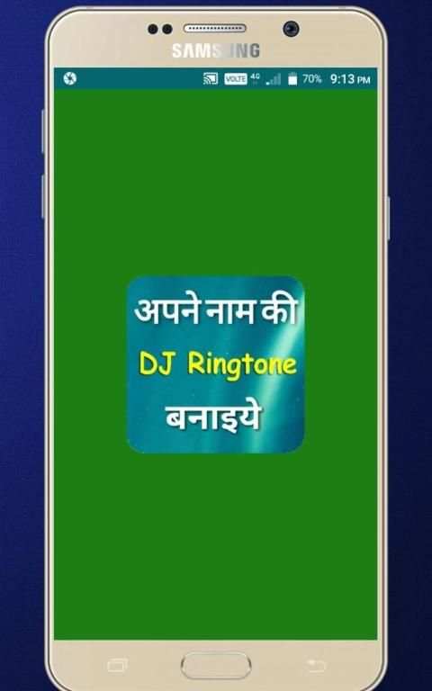 DJ Ringtone Maker - DJ Name Mixer screenshot 4
