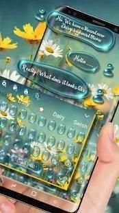 SMS Flower Keyboard screenshot 2