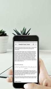 Surat Yasin MP3 dan Teks screenshot 2