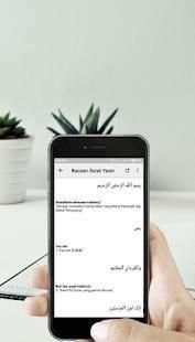 Surat Yasin MP3 dan Teks screenshot 4