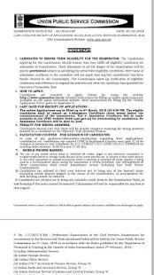 PDF KING - DOWNLOAD FREE PDF screenshot 2