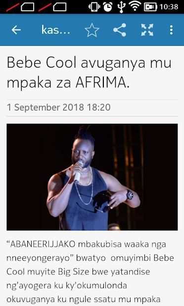 Bukede News screenshot 9