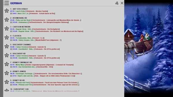 IPTV Box Virtual TV screenshot 7