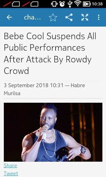 Bukede News screenshot 5