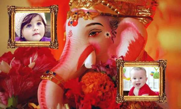 Ganesh Chaturthi Dual Photo Frame screenshot 1