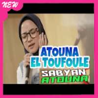 Atouna el foutoule nissa sabyan dan ghina videos on 9Apps