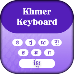 ikon Khmer Keyboard