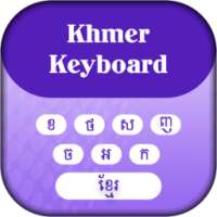 Khmer Keyboard