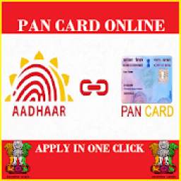 Pan Card : Apply Online