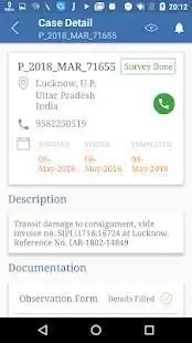 CDMS screenshot 3