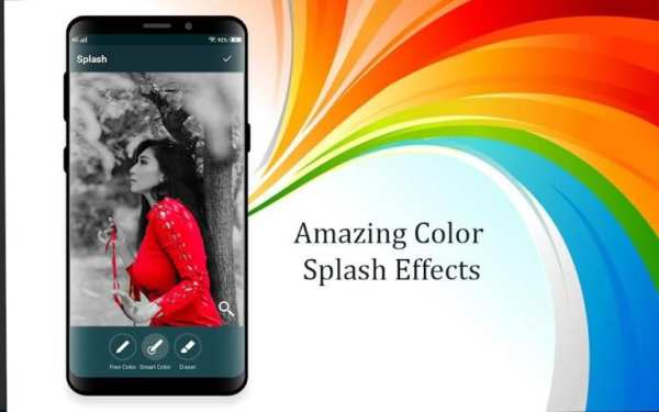 New Photo Lab Photo Editor screenshot 5