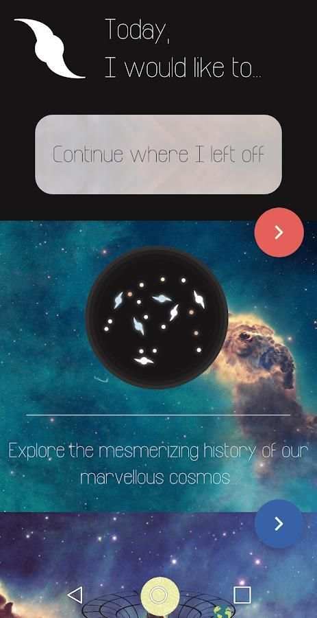 Universe स्क्रीनशॉट 4
