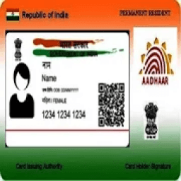 ikon Apply Aadhaar Card Online