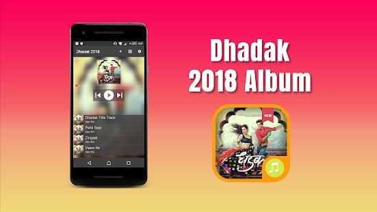 Dhadak 2018 New screenshot 2