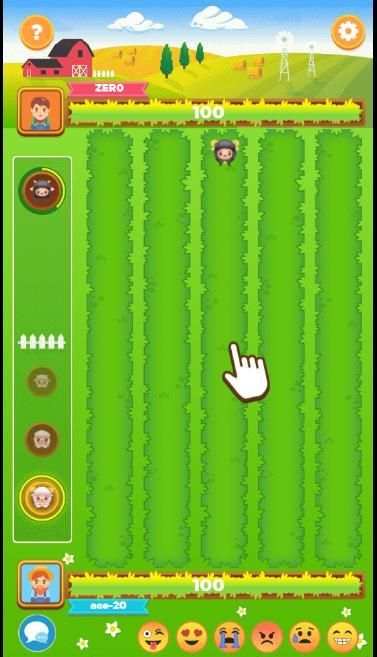 Sheep Fight screenshot 3