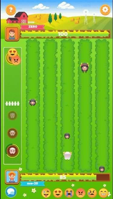 Sheep Fight screenshot 4