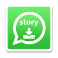 WhatsApp Story | Status