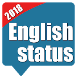 English Status आइकन