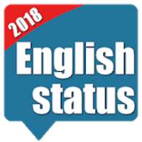 English Status