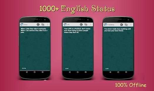 English Status स्क्रीनशॉट 8