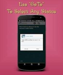 English Status स्क्रीनशॉट 5