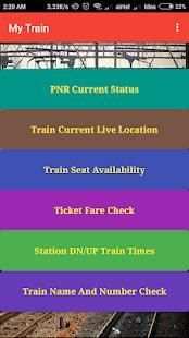 MyTrain स्क्रीनशॉट 8
