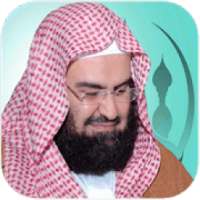 القران الكريم كامل
‎ on 9Apps