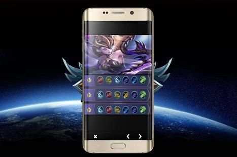 Build Gear ML Auto Win screenshot 5
