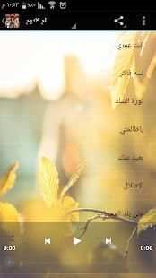 اغاني الزمن الجميل (قديمة زمان )
‎ 1 تصوير الشاشة