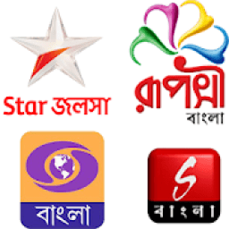 Indian Bangla Tv Channel icon