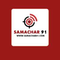 Samachar91 - Hindi News App