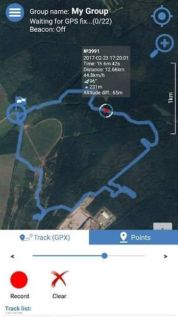 Enduro Tracker - real-time GPS tracker screenshot 6