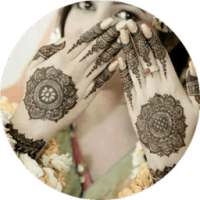 Mehndi Designs New