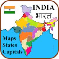 India States, Capitals, Maps - Hindi भारत का नक्शा
