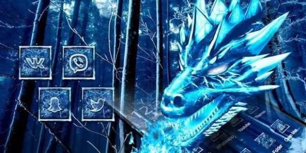 3D Ice Dragon Theme screenshot 1