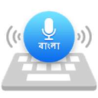 Bengali Voice & Indic Typing Keyboard, বাংলা on 9Apps