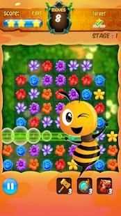 Blossom Flower Crush Mania screenshot 4
