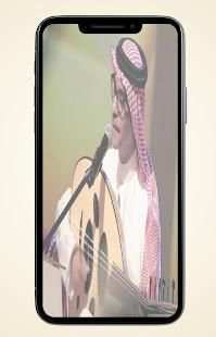 اغاني جلسات وناسه خليجية 2018
‎ screenshot 2