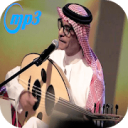 ikon اغاني جلسات وناسه خليجية 2018
‎